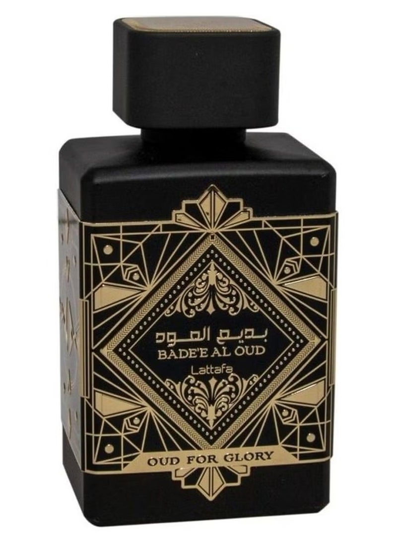 Latafa Bade'E Aloud Amethyst EDP 100ml - Image 3